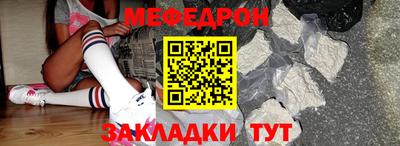 не бодяженный Краснознаменск