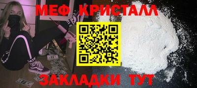 Альфа ПВП Краснодар