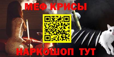 не бодяженный Краснознаменск