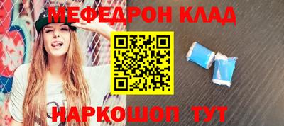 гашиш Краснокаменск