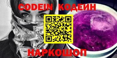 Альфа ПВП Краснодар