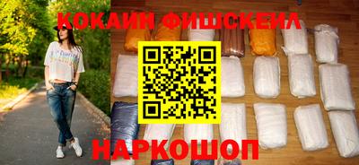 гашиш Краснокаменск