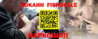 гашиш Краснокаменск