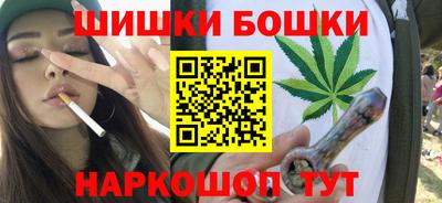 не бодяженный Краснознаменск