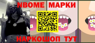 не бодяженный Краснознаменск