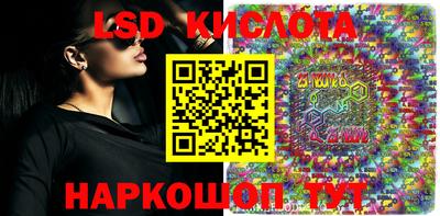 не бодяженный Краснознаменск