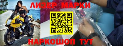 не бодяженный Краснознаменск