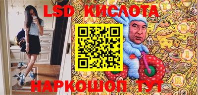 гашиш Краснокаменск