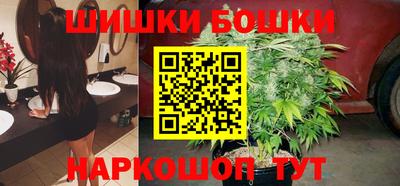 Альфа ПВП Краснодар
