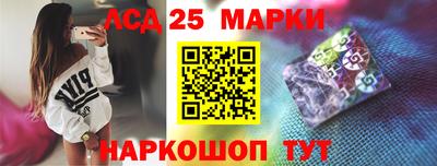 не бодяженный Краснознаменск