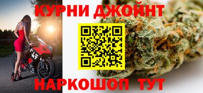 не бодяженный Краснознаменск
