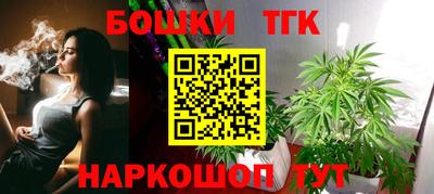 Альфа ПВП Краснодар