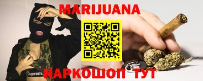 не бодяженный Краснознаменск