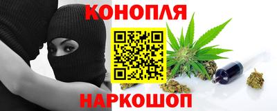 Альфа ПВП Краснодар