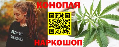 не бодяженный Краснознаменск