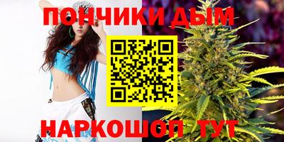 Альфа ПВП Краснодар