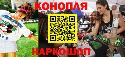 Альфа ПВП Краснодар