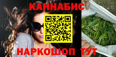 не бодяженный Краснознаменск