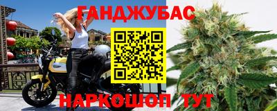 Альфа ПВП Краснодар
