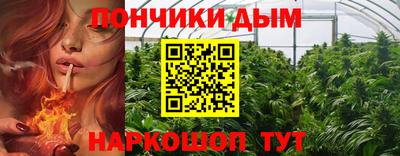 гашиш Краснокаменск