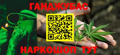 Альфа ПВП Краснодар