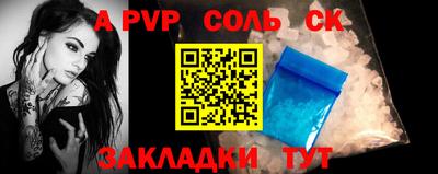 не бодяженный Краснознаменск