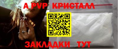 не бодяженный Краснознаменск