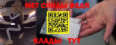 гашиш Краснокаменск