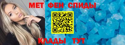 Альфа ПВП Краснодар