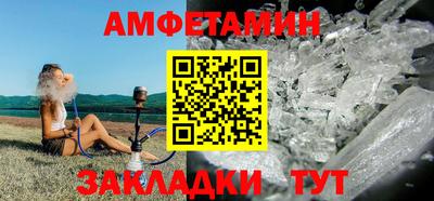 не бодяженный Краснознаменск