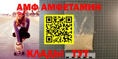 гашиш Краснокаменск
