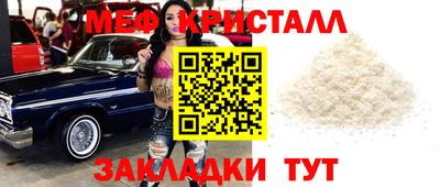 не бодяженный Краснознаменск