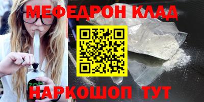 гашиш Краснокаменск