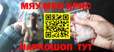 не бодяженный Краснознаменск