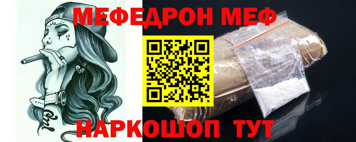  Cocaine Ирбит